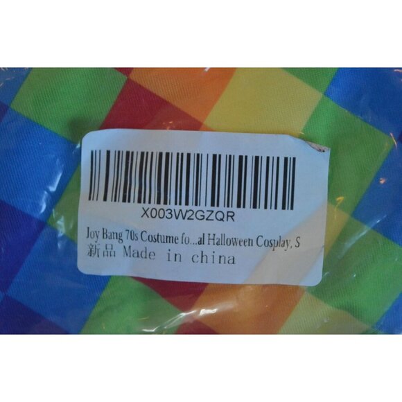 NWT Joy Bang 70s Disco Costume Set Size S with Rainbow Top Silver Bell-Bottoms - Picture 6 of 8